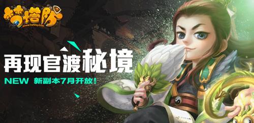 HAHA体育十年运营