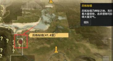 探索知识的前两年在中国读书,后两年在国外读书,现在填写信息选择中国还是境外?证书由境外发放蜗牛