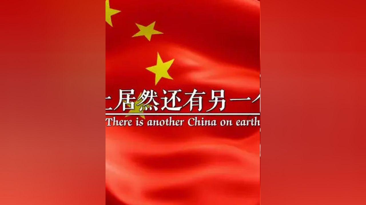 全民烧脑3去广告版