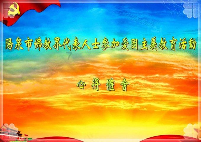 探索龙港市有哪些正规补课学校知识星球,解放你的求知欲
