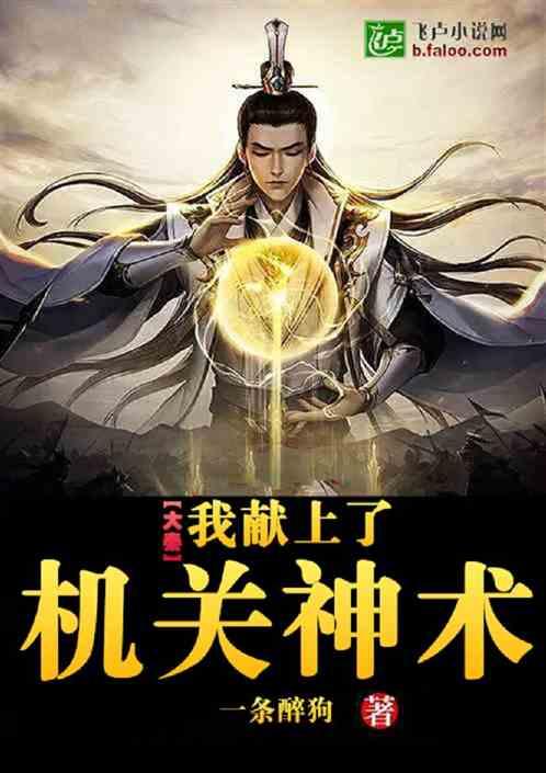有问必答平台 - 专业解答你的问题 - 中国人到底要不要过万圣节?